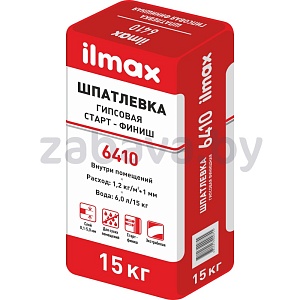 Шпатлевка гипсовая Ilmax 6410, 15 кг