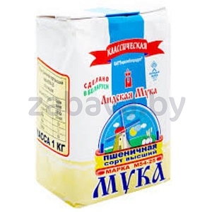 Мука пшеничная «Лидская», классическая, в/с, 1 кг