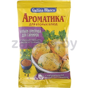 Бульон-приправа «Ароматика» «Для вторых блюд», 60 г, в ассортименте, 3 шт.