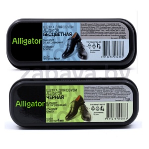 Щетка для обуви Alligator, черная/бесцветная
