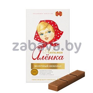 Шоколад «Коммунарка» «Любимая Аленка», 200 г