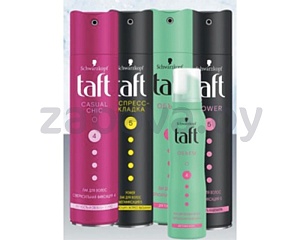 Лак или пена для волос Taft, 225/150 мл