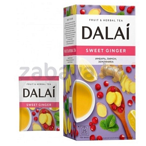 Чайный напиток Dalai Sweet Ginger, 25 пак.