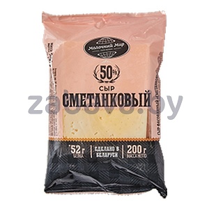 Сыр «Молочный мир», сметанковый, 50%, 200 г