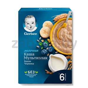 Каша молочная Gerber, мультизлак., яблоко-малина/банан-черника, 180 г