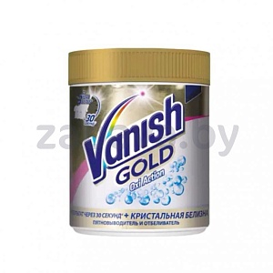 Пятновыводитель Vanish Oxi Action, 500 г