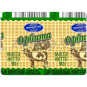 Сыр плавленый «Орбита», 20%, «Молочный мир», 90 г