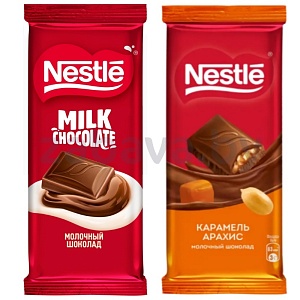 Шоколад Nestle, молочн. с карам. и арахисом или молочный, 75 г