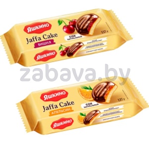Печенье «Яшкино», вишня или апельсин, 137 г