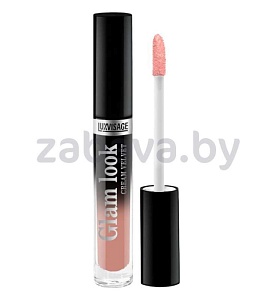 Губная помада жидкая Luxvisage Glam Look Cream Velvet