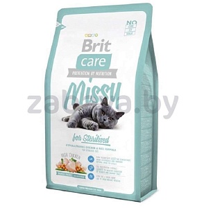 Сухой корм Brit Care Cat Missy для кошек после стерилизации, 1 кг, (развес)
