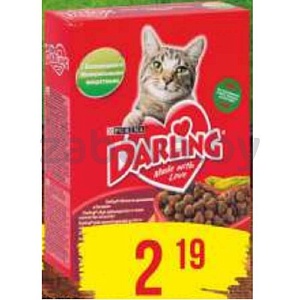 Сухой корм для кошек Darling «По-домашнему», с мясом и овощами, 300 г