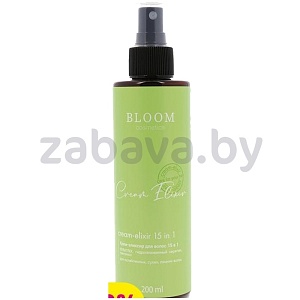 Крем-эликсир для волос Bloom Cosmetics, 15в1, 200 мл