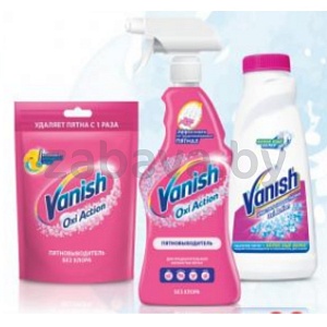 Пятновыводитель Vanish Oxi Action, 250 г/450 мл