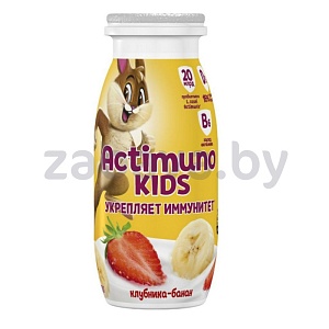 Продукт к/м Actimuno Kids Lcasei, вит. B6 и D3, 95 г, в ассорт.