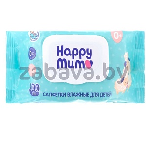 Салфетки влажные детские Happy Mum, гипоалл., 100 шт.