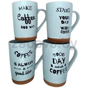 Кружка «It's coffee time», 450 мл