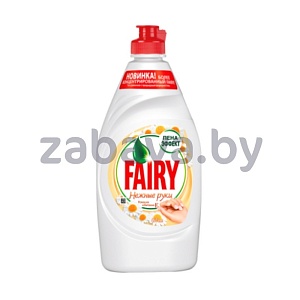 Средство для мытья посуды Fairy, ромашка и вит. Е, 450 мл
