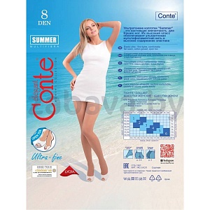 Колготки женские Conte Elegant Summer, 8 ден