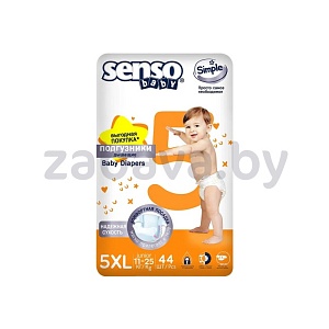 Подгузники-трусики Senso Baby Simple, в ассортименте