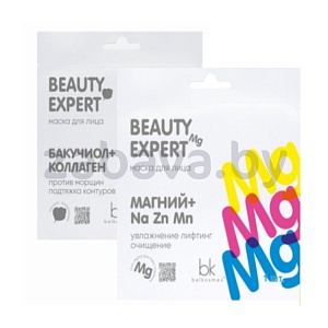 Маска для лица Beauty Expert Belkosmex, 23 г,  в ассорт.