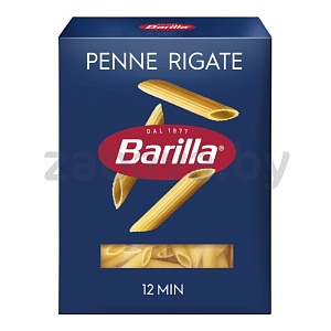 Макароны Barilla Penne Rigate n.73, пенне ригате, 450 г