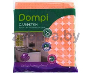 Салфетки Dompi, губчатые, 5 шт.