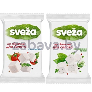 Сыр творожный «Sveza», сливочн. или прованск. травы, 50%, 250 г