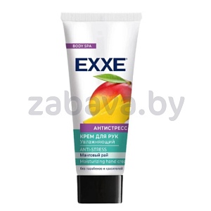 Крем для рук Exxe, антистресс, 75 мл