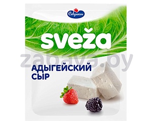 Сыр мягкий «Адыгейский», 45%, 300 г