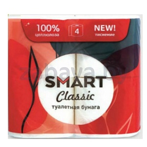 Туалетная бумага Smart Classic, 2 слоя, 4 рулона