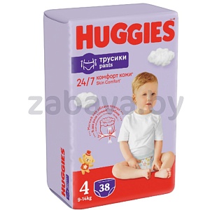 Подгузники-трусики Huggies Skin Comfort, разм. 4/5/6, 32/34/38 шт.
