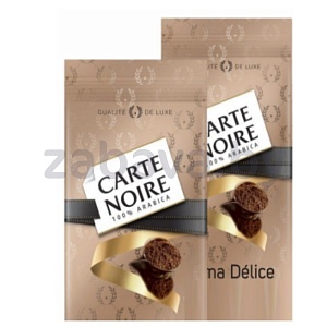 Кофе молотый Carte Noire Crema Delice или Original, 230 г