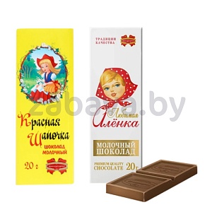 Шоколад «Любимая Алёнка» или «Красная шапочка», КФ «Коммунарка», 20 г