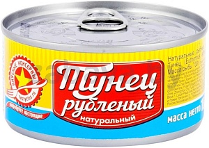 Тунец натуральный «Вкусные консервы», рубленый Extra, ж/б, 185 г