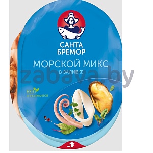 Коктейль из морепродуктов «Санта Бремор» «Морской микс» в заливке, 180 г