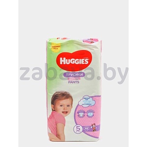 Трусики-подгузники Huggies 5 (12-17 кг), 48 шт.
