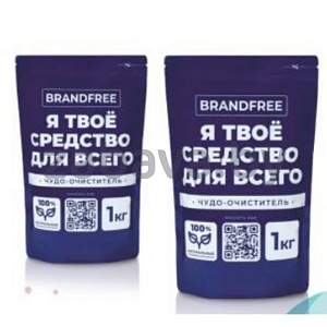 Кислородный очиститель Brandfree, 1 кг