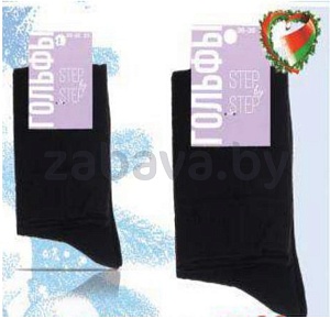 Гольфы женские Step By Step, р-р 23-25