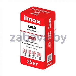 Клей для плитки Ilmax 3000 (25 кг)