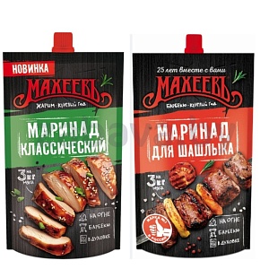 Приправа «Махеевъ» «Маринад» традиционн. или классич., 300 г