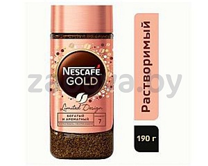 Кофе Nescafe Gold, растворимый, 190 г