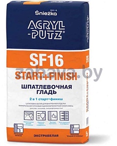 Шпатлевка Sniezka Acryl Putz SF16, шпатлёвочная гладь, 15 кг