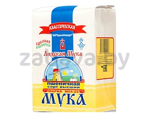 Мука пшеничная «Лидская», в/с, 1 кг