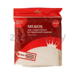 Мешок для стирки белья, 40×60 см, арт. 50353