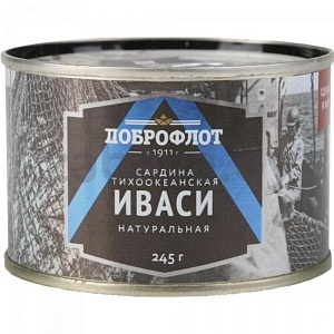 Иваси натуральная «Доброфлот», сардина, 245 г