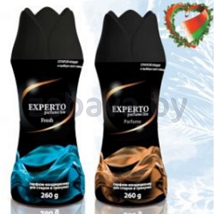 Кондиционер для стирки парфюм. Experto, гранулы, 260 г