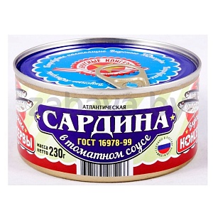 Сардина «Вкусные консервы», в т/с, 230 г