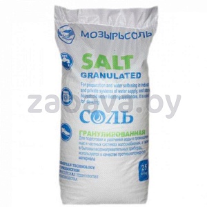 Соль гранулированная, 25 кг