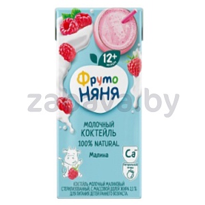 Коктейль молочный «ФрутоНяня», малина, 2,1%, 0,2 л